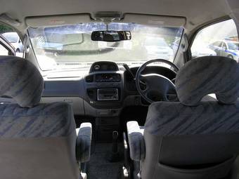 1998 Mitsubishi Delica For Sale