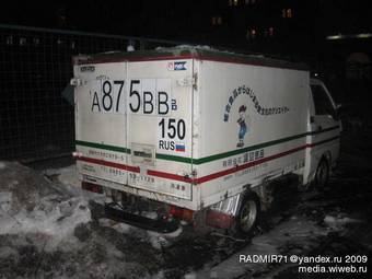 1998 Mitsubishi Delica Pictures