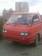 Preview 1998 Mitsubishi Delica