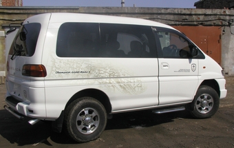 1999 Mitsubishi Delica