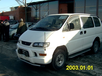 1999 Mitsubishi Delica