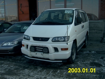 Delica