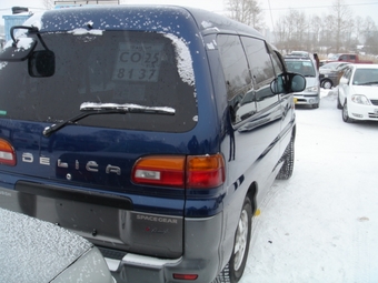 Delica