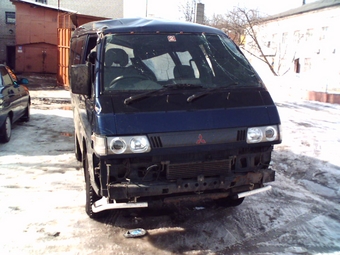 Mitsubishi Delica