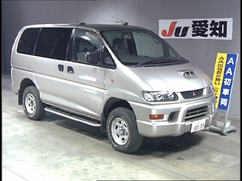 1999 Mitsubishi Delica