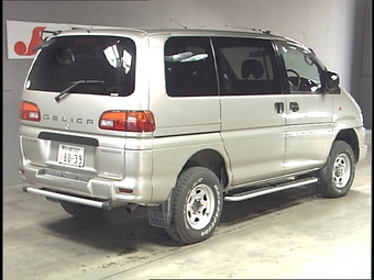 Delica