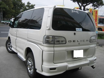 1999 Mitsubishi Delica