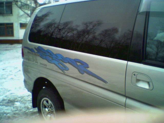 1999 Mitsubishi Delica