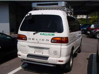 1999 Delica