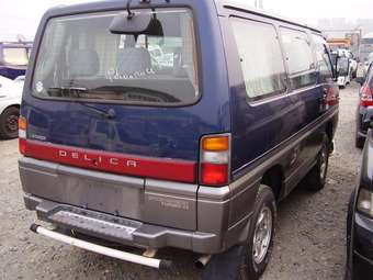 Mitsubishi Delica