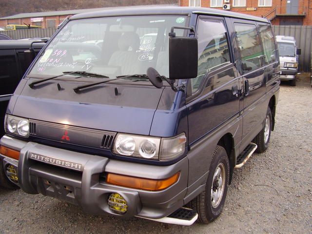 1999 Mitsubishi Delica