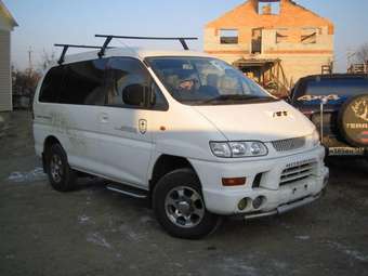 Delica