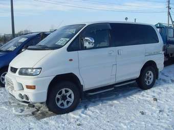 Delica