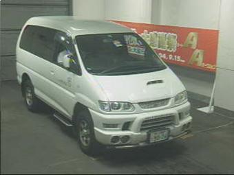 1999 Mitsubishi Delica