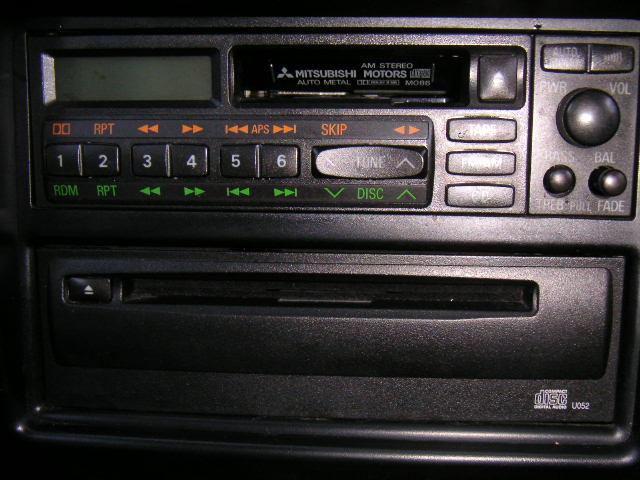 1999 Mitsubishi Delica Wallpapers
