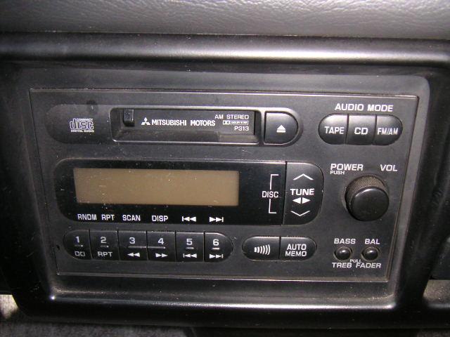 1999 Mitsubishi Delica Pictures
