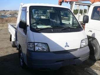 1999 Mitsubishi Delica For Sale