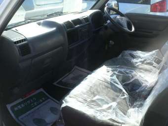 1999 Mitsubishi Delica Pictures