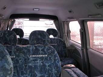 1999 Mitsubishi Delica For Sale