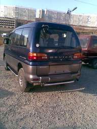 1999 Mitsubishi Delica Pictures