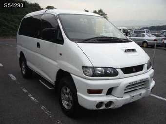 1999 Mitsubishi Delica Pictures