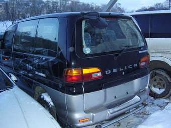 1999 Mitsubishi Delica For Sale