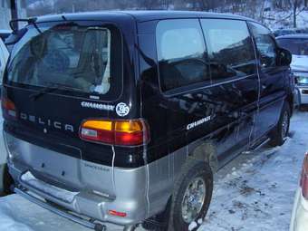 1999 Mitsubishi Delica Images