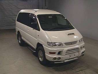 1999 Mitsubishi Delica For Sale