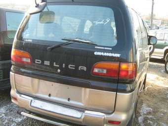 1999 Mitsubishi Delica Pictures