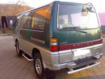 1999 Mitsubishi Delica Photos