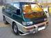 For Sale Mitsubishi Delica