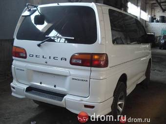 1999 Mitsubishi Delica Wallpapers