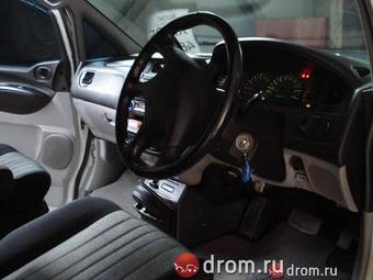 1999 Mitsubishi Delica For Sale
