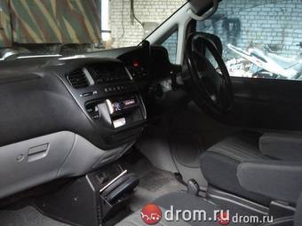 1999 Mitsubishi Delica Pictures