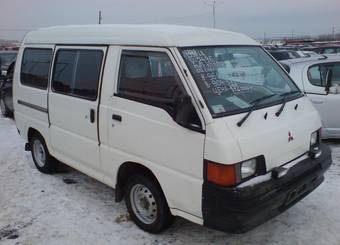 1999 Mitsubishi Delica Photos