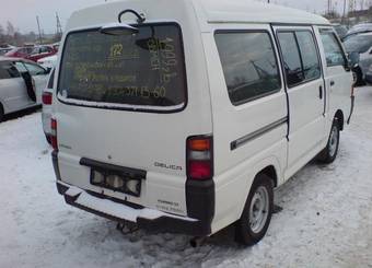 1999 Mitsubishi Delica Pictures