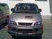 Preview 1999 Delica