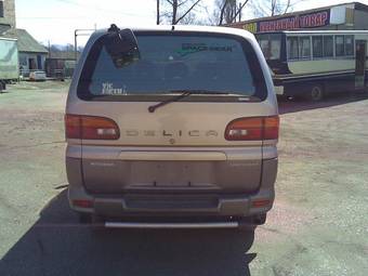 1999 Mitsubishi Delica For Sale