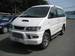 Images Mitsubishi Delica