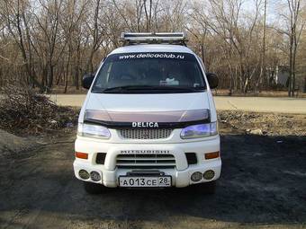 1999 Mitsubishi Delica For Sale