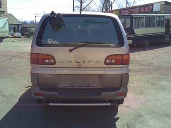 1999 Mitsubishi Delica Wallpapers