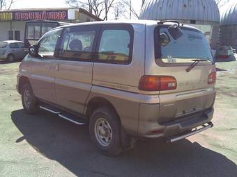 1999 Mitsubishi Delica For Sale