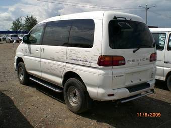 1999 Mitsubishi Delica For Sale