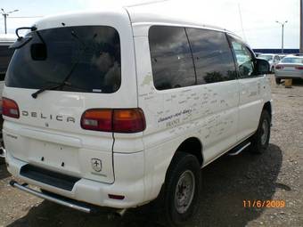 1999 Mitsubishi Delica Wallpapers
