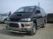 Preview 1999 Mitsubishi Delica