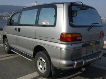 1999 Mitsubishi Delica For Sale