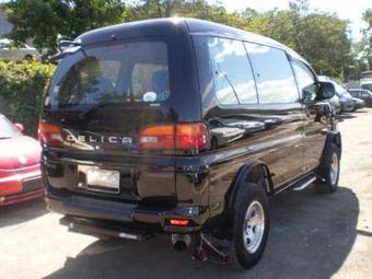 1999 Mitsubishi Delica Pictures