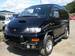 Preview 1999 Mitsubishi Delica