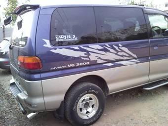 1999 Mitsubishi Delica For Sale