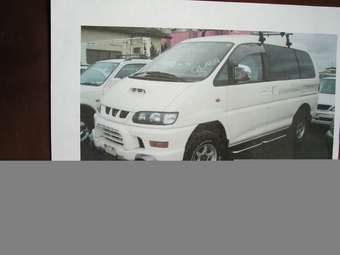 2000 Mitsubishi Delica